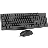 InLine® Basic Desktop II, Tastatur-Maus Set, USB-Kabel, Standard DE Layout